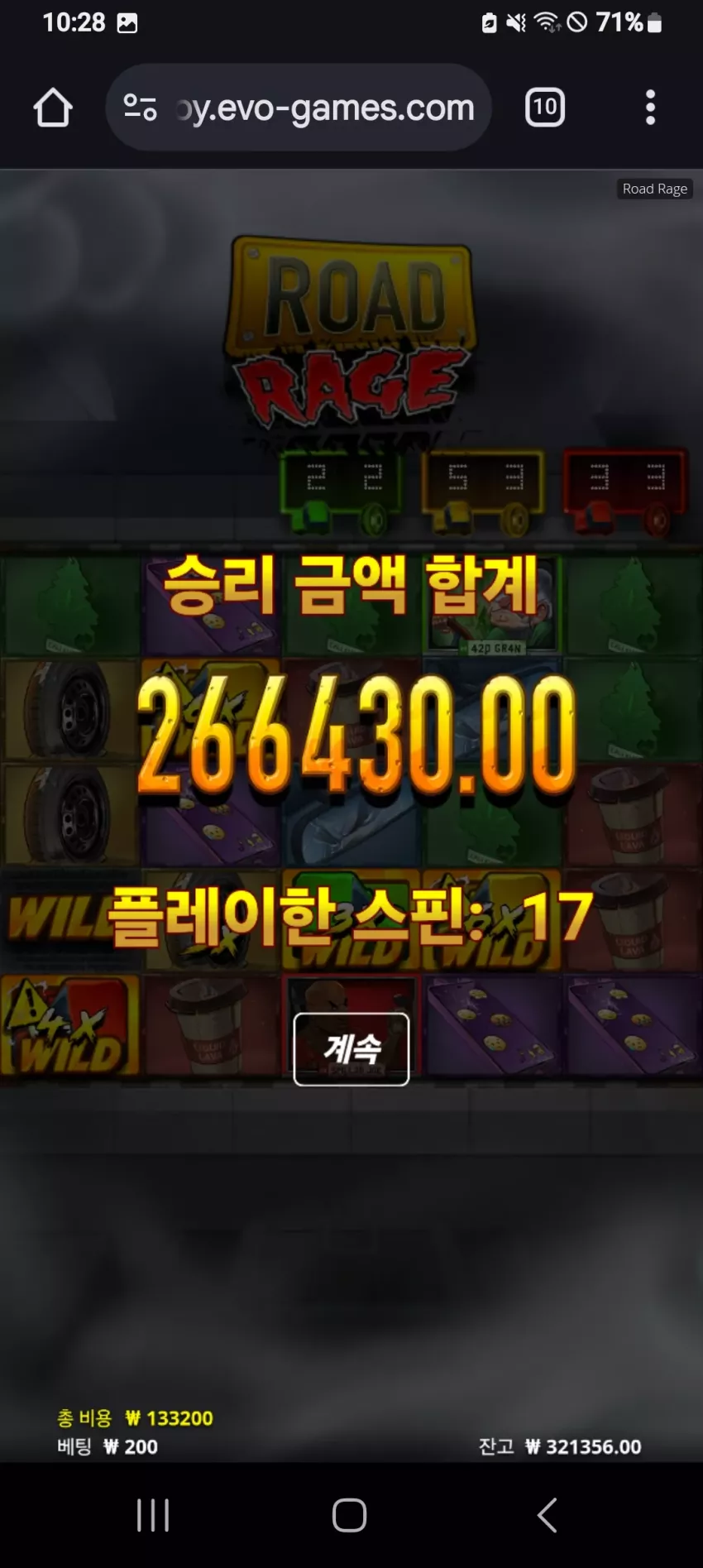 845a2a92dcc200b6baf2b6f9d434ed22_1733319113_93.webp