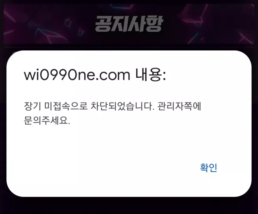 85203828920b4d1d4157af28eaca5cf7_1734956384_1706.webp