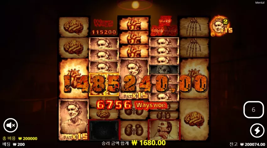 8a125f212b1c37bf315bc1f1554b1a19_1733918175_1783.webp