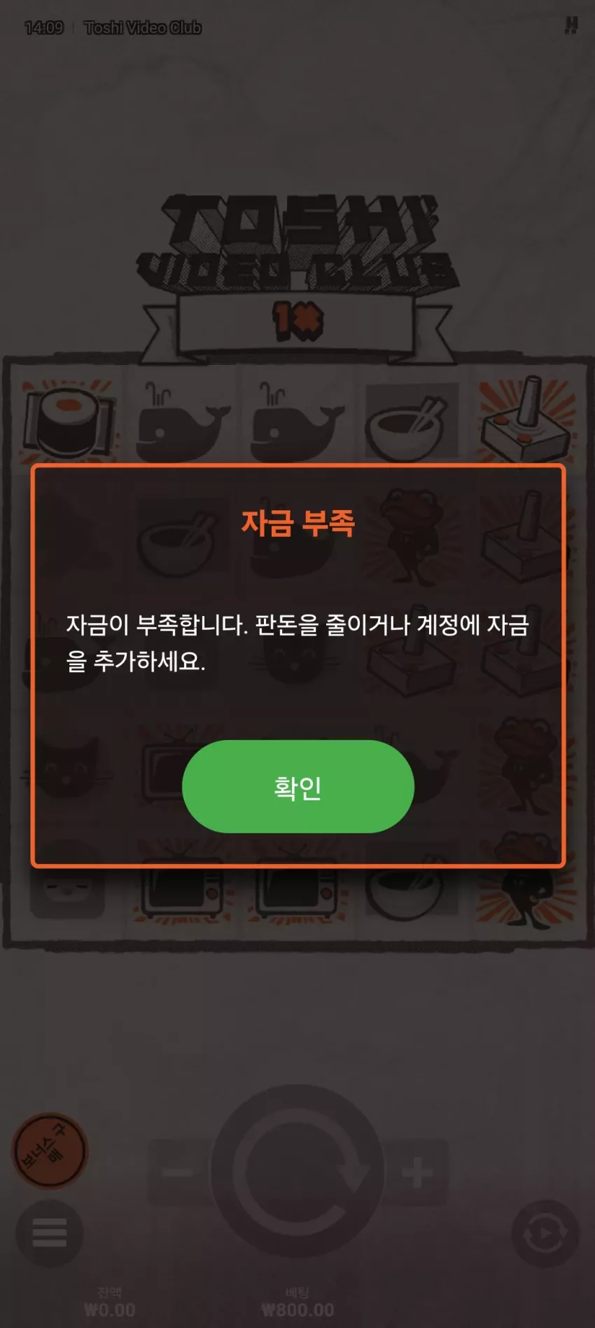 8b5279cdb5d834e0d2f209715f23c5ae_1733375439_5919.webp