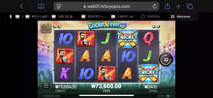 8c3c3830cfc569e625fbadd229eff59b_1733073055_3779.webp