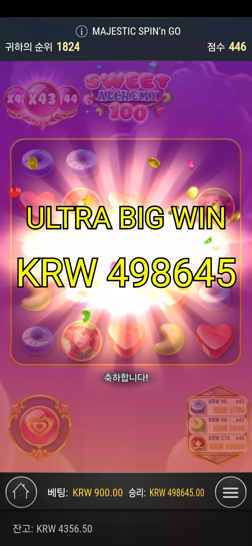 8cda2a730cce9aad5dd5c519d047fe6f_1733213051_7278.webp