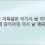 이미지