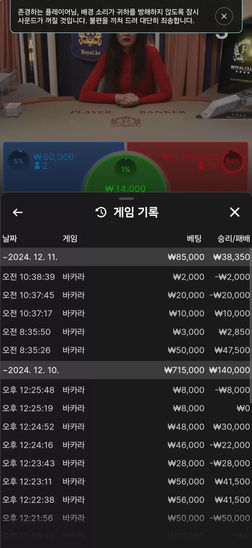 8fcc19a13d3080ffe85bbdd80718b151_1733902367_4843.webp