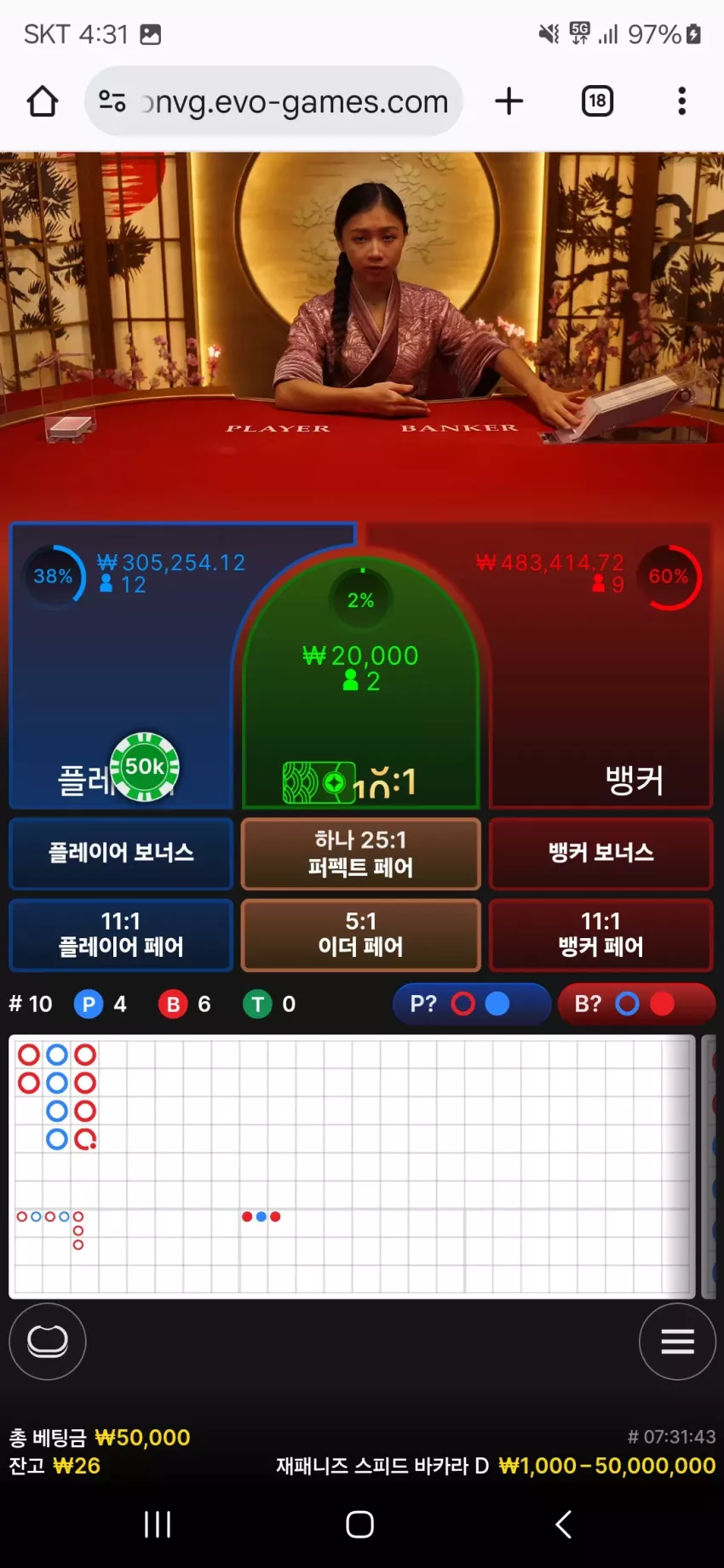 8fcc19a13d3080ffe85bbdd80718b151_1733902369_1776.webp
