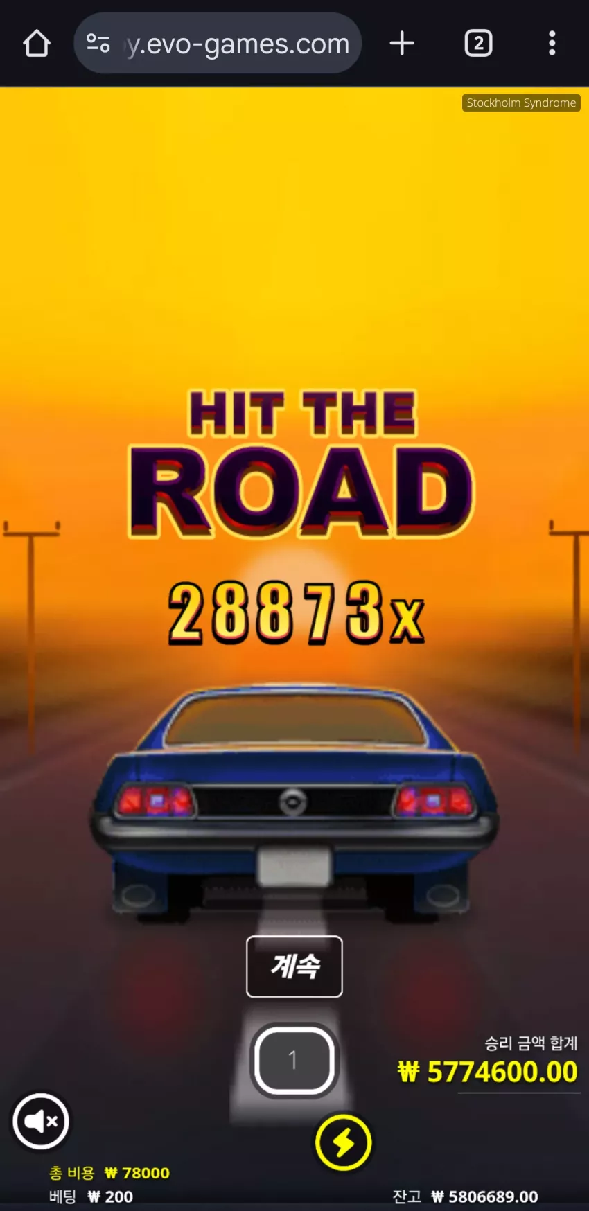 9089bc0c7f204e798fb77cfe808c8b35_1733191476_0858.webp