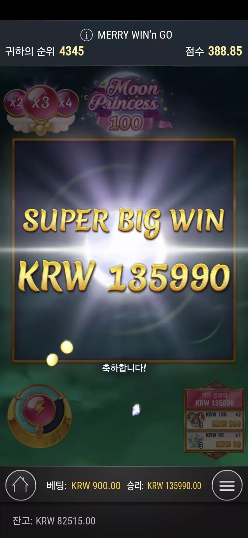 91d027842b3043bc48ce388c76d719c1_1735428730_2497.webp