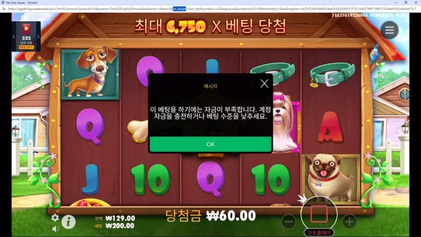 93f26aed7be9e2fa96b1834c856a53b8_1734193793_197.webp
