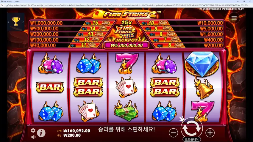 93f26aed7be9e2fa96b1834c856a53b8_1734195486_2532.webp