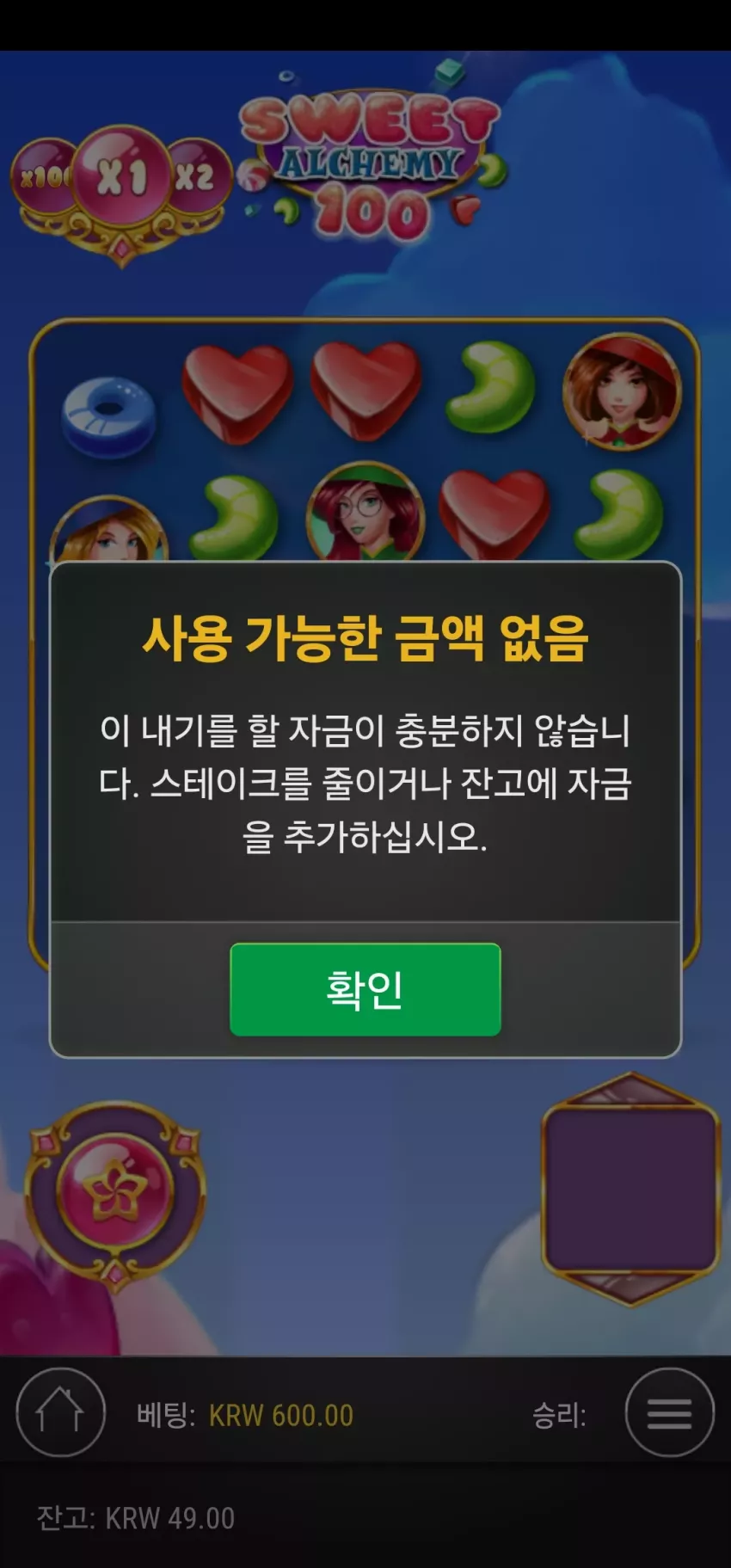 94b1badaa0065967aa83beaeb71d8eaf_1734190296_2018.webp