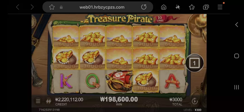 95fb40b29b479380088399e259ac9811_1733381983_3138.webp