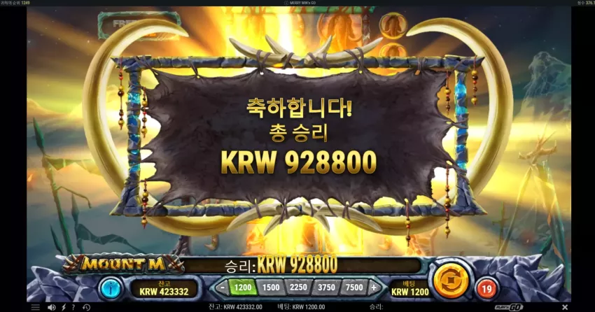 9655accc7e950038a7345f9254515a58_1734806454_7689.webp