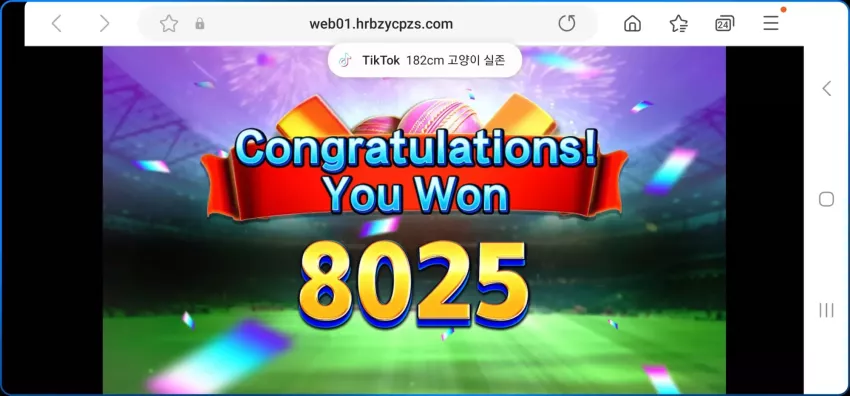 97a6fd6e58d6de48e8ece2a78e53c1c7_1734660961_8259.webp