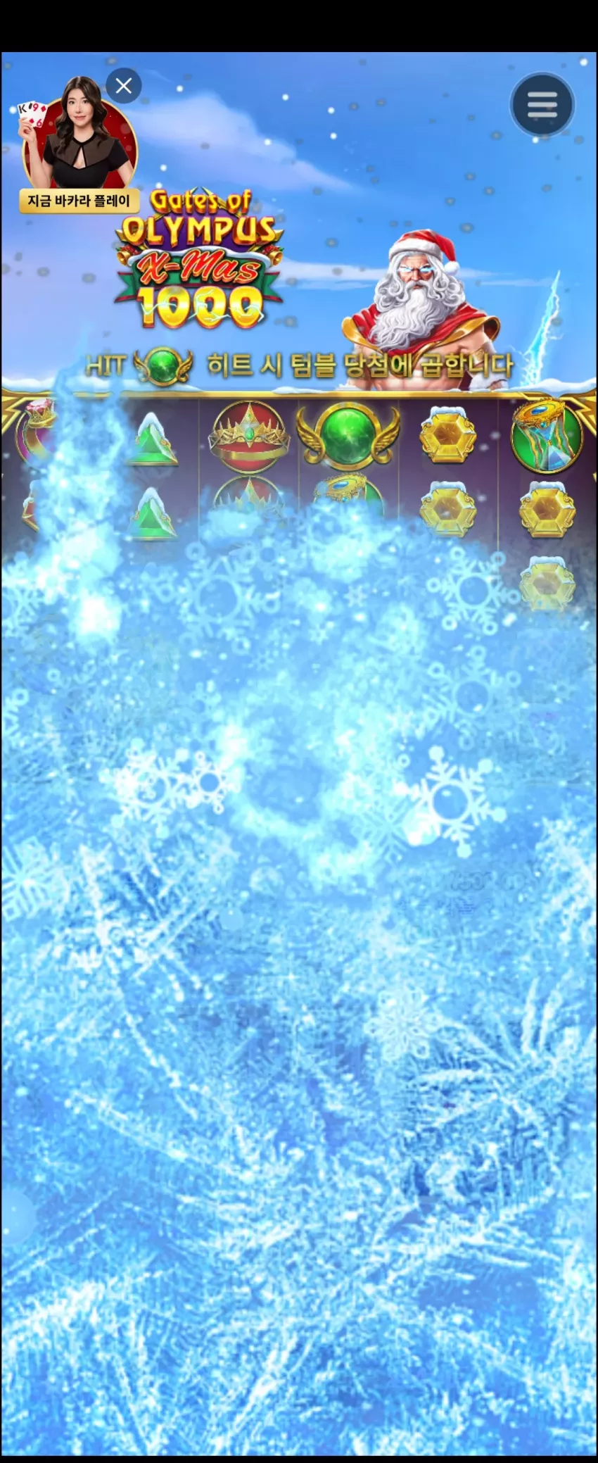 97e2a40b0792c524ae8056f88b3849c4_1735614700_268.webp