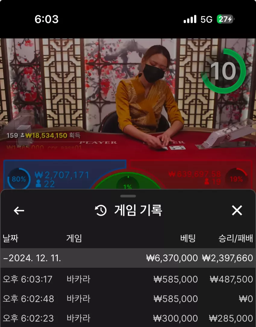 9850dbfc7f89669b7a21f11b0d2258b7_1733908154_5418.webp