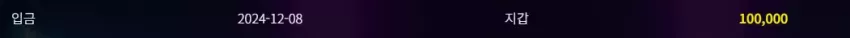 9a766a6c4271231315dd6ebb85115d14_1733633653_295.webp
