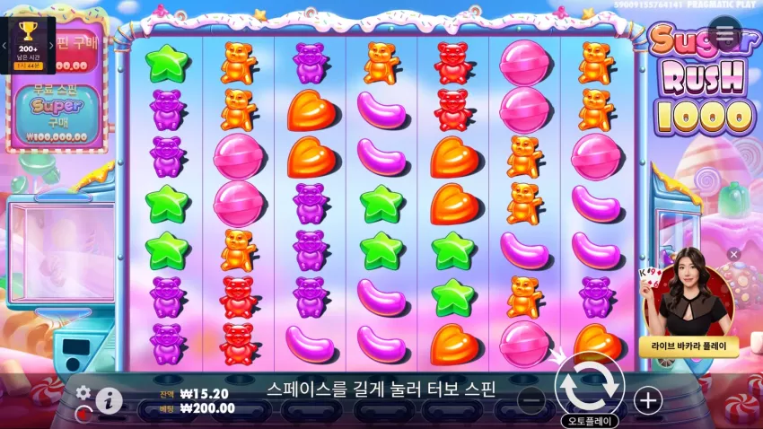 9a7cba6ba41a68b7bddce19e21398480_1735132543_893.webp