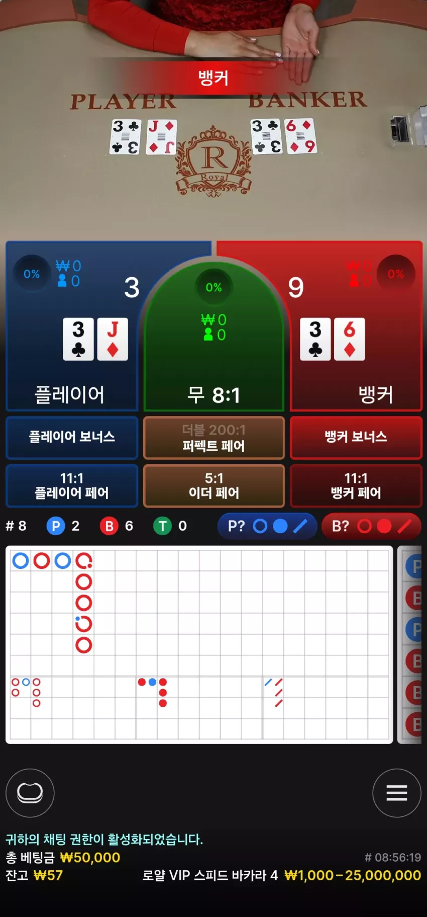 9ab73fbf8ccc345b3bf56b934487cde6_1735549076_2668.webp