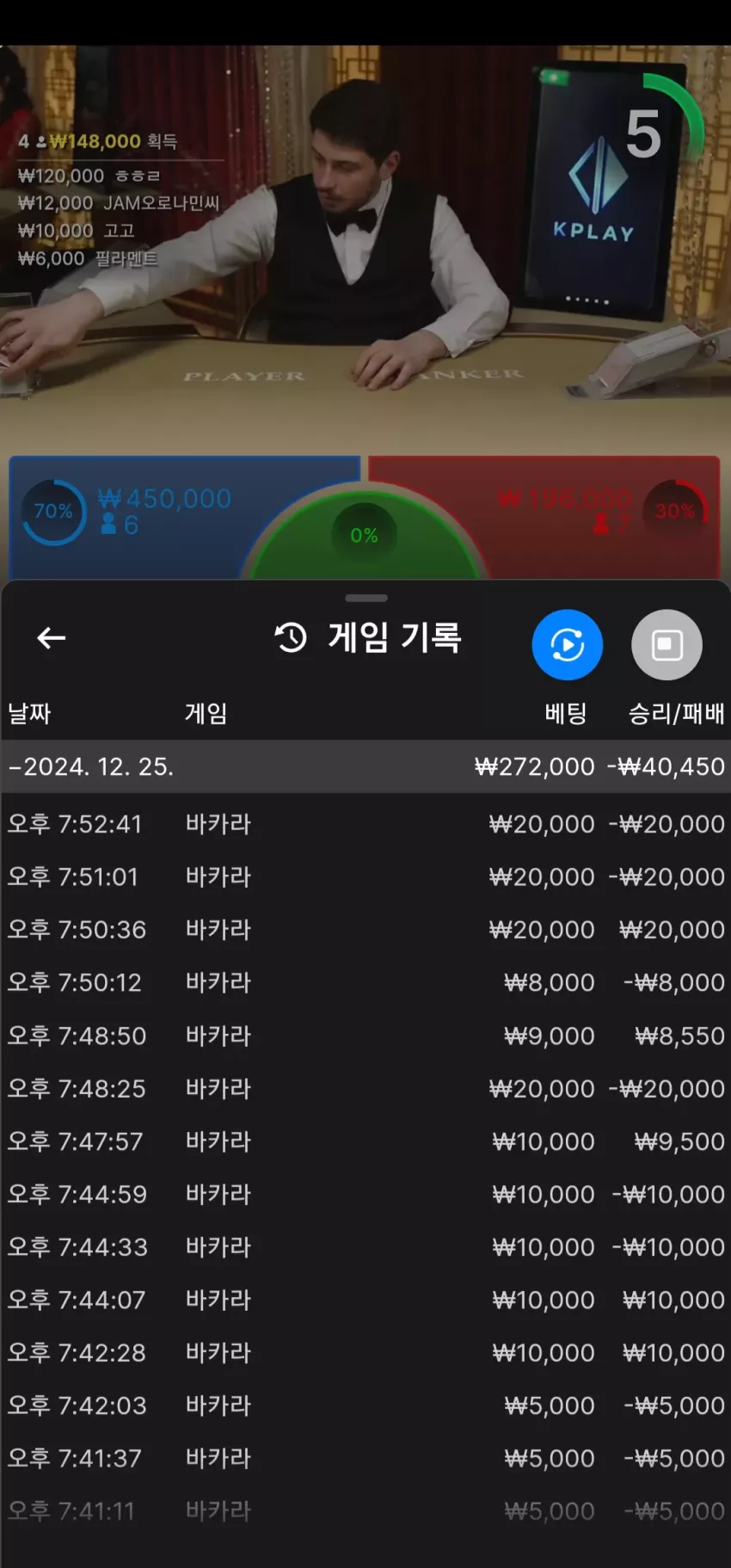 9be4d650c188ff32c30f200a63724e20_1735127173_97.webp
