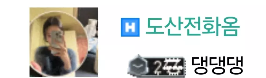 9d4e054b76d1358d6415e0161f2c1aa7_1733999613_2646.webp