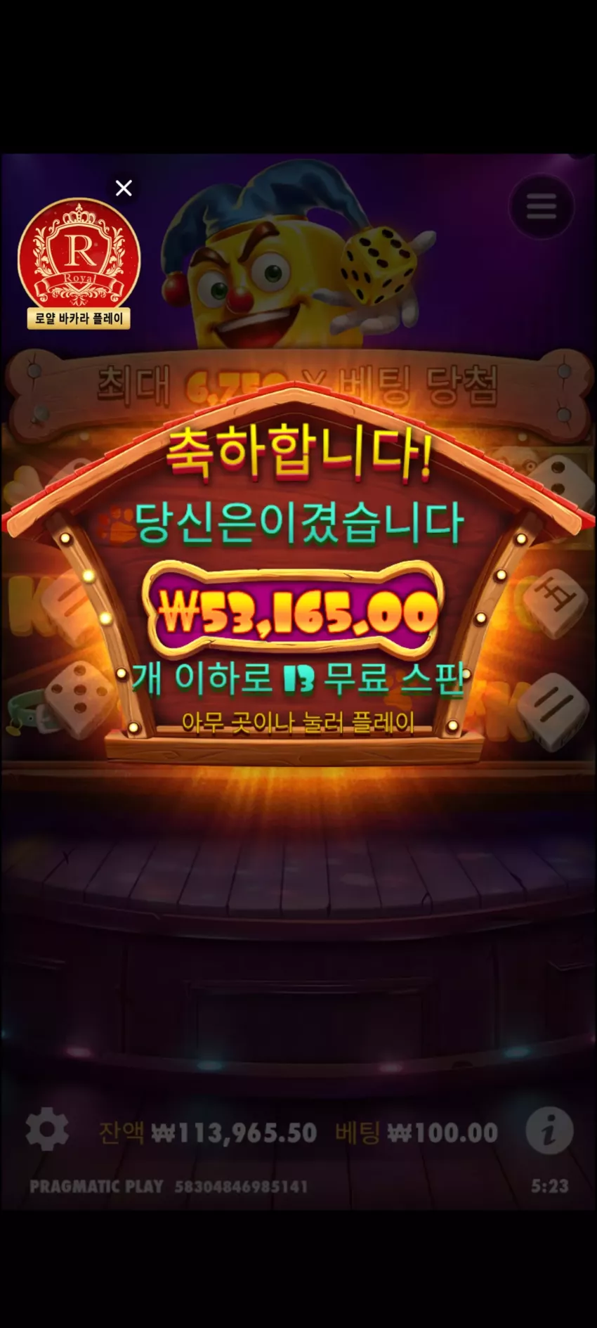 9dd697f28b146eeeebc5074d2eadfbfc_1734122833_2139.webp