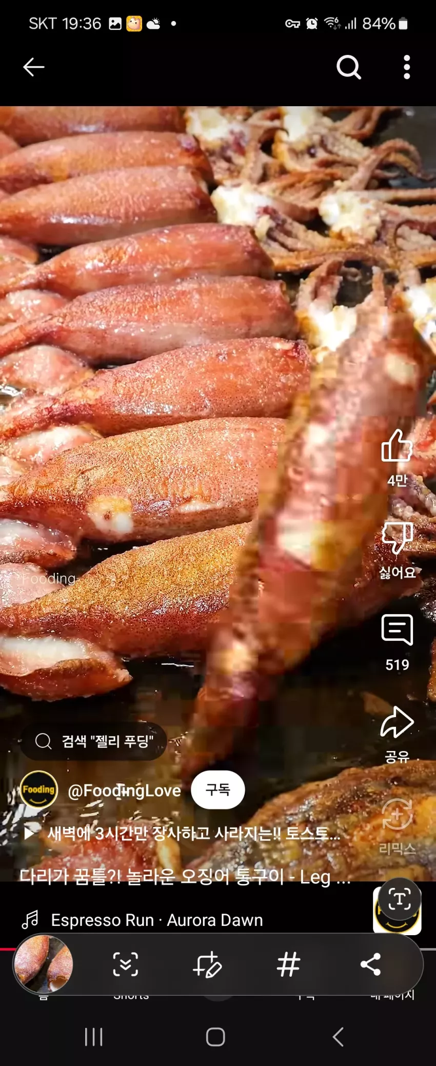 9dfbb82945b04e25d7b1e1c94f152e75_1735468842_0304.webp