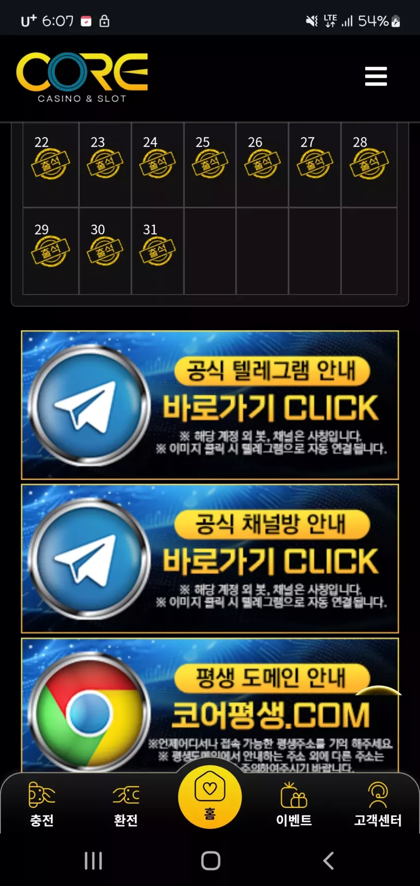 9e8cbfe668e81a3d8c8b86b26a50e2e9_1735592887_1178.webp