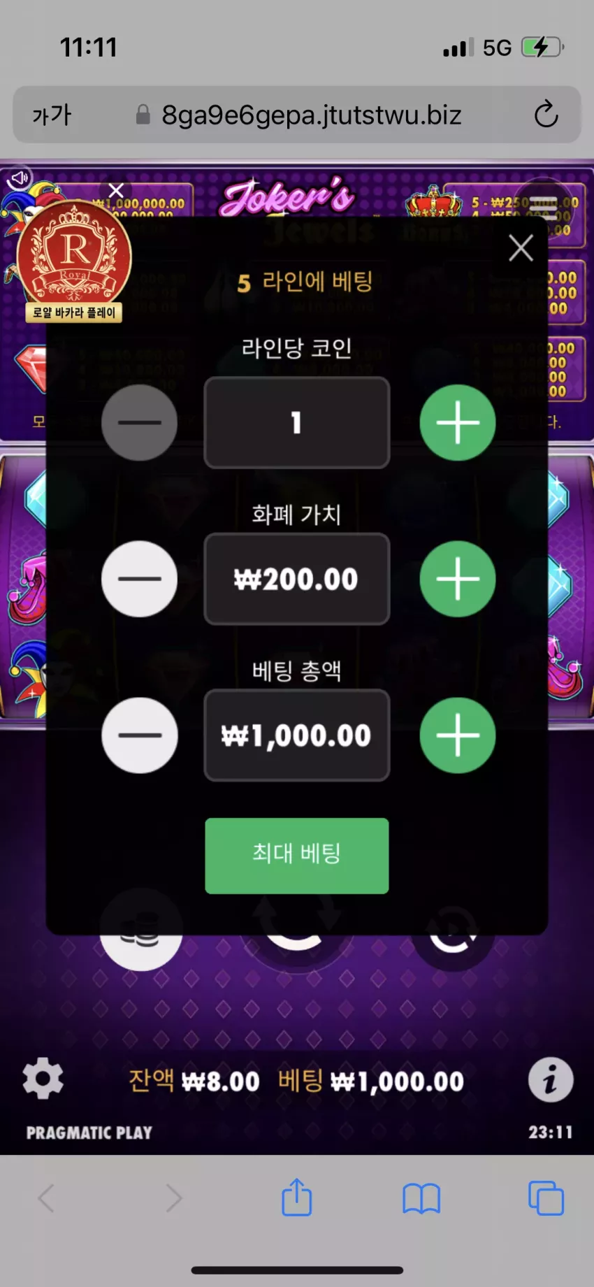 9ec2177cc2c85e29cff6cd71416b4a4a_1733926332_2119.webp