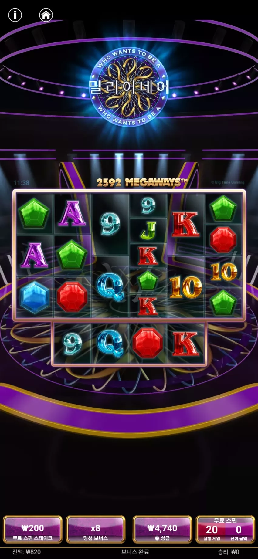 a2bce627afde010bfb0a6698ed3d45dc_1733193650_5674.webp