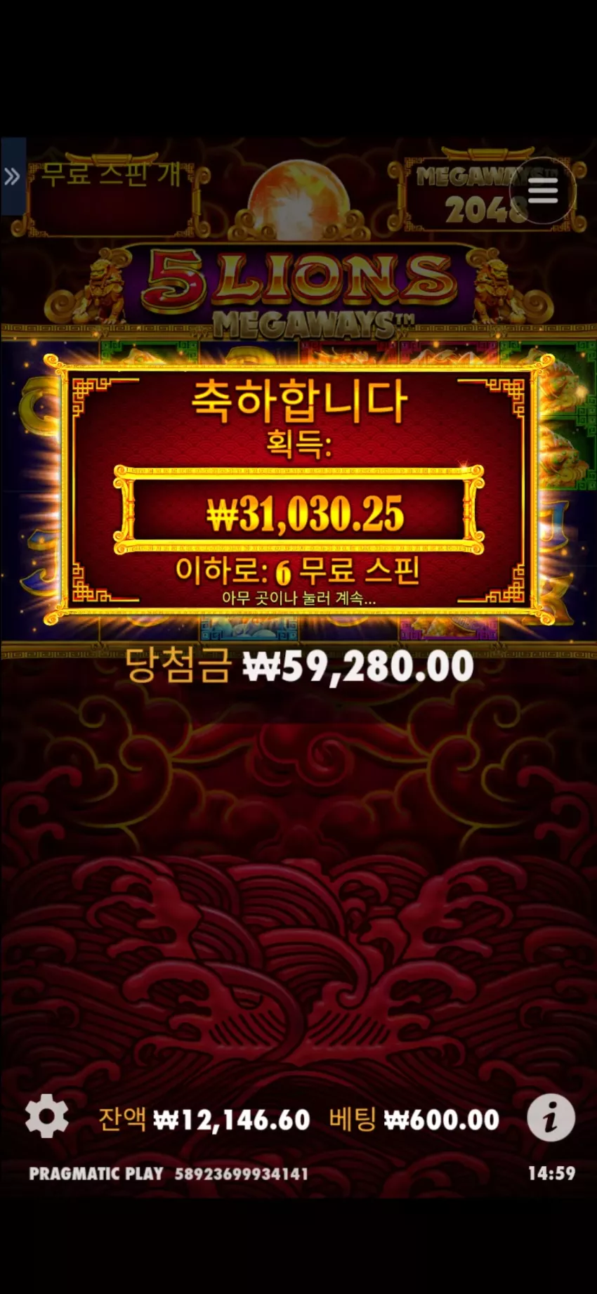a484592bb660c4c208cc93efb49facfb_1735021866_7827.webp