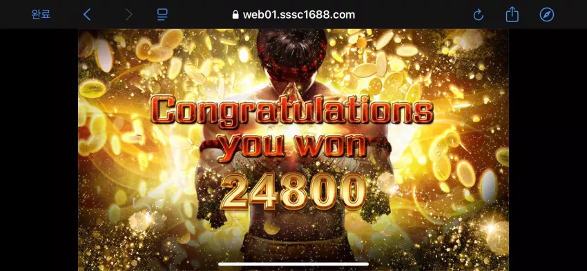 a49bb15cc32548c052c0b662a8851206_1735291047_7476.webp