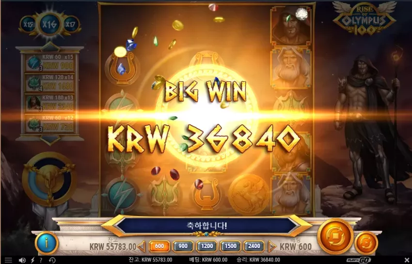 a6ae8fc95bc22f28a145fbaba06bfba9_1735176946_5661.webp