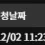 이미지