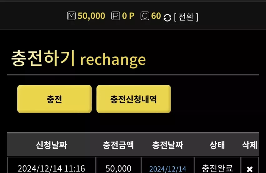 a996ed5ae26cfad5eaf23eaaa24090ee_1734142800_475.webp