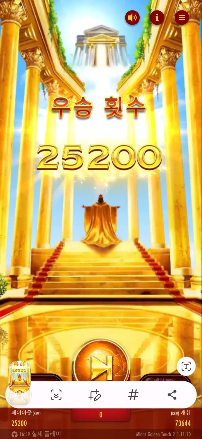 aa0df9076fb7c45bdadc77dab2362e0d_1734854721_0224.webp