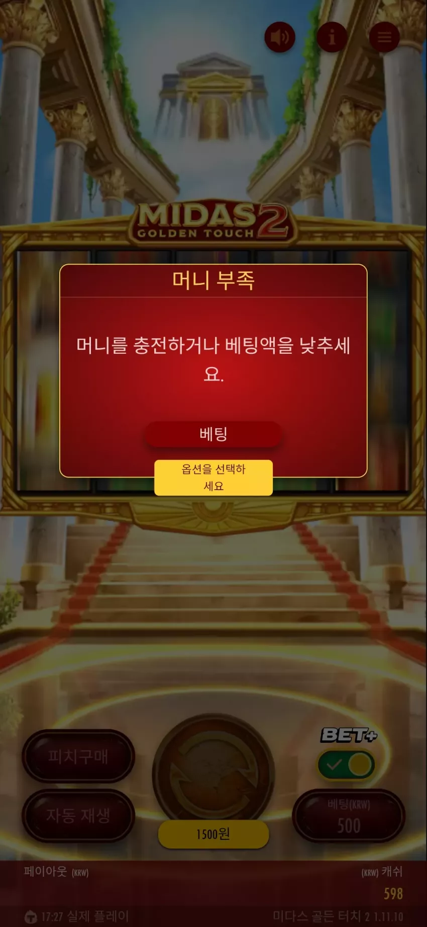 aa0df9076fb7c45bdadc77dab2362e0d_1734856151_6022.webp