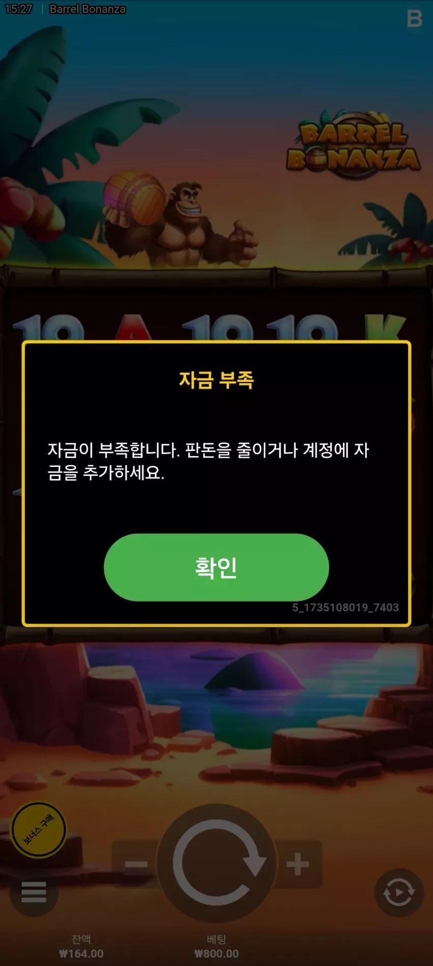 ab03b46b3ff68632057ea92103acbab0_1735108078_8275.webp