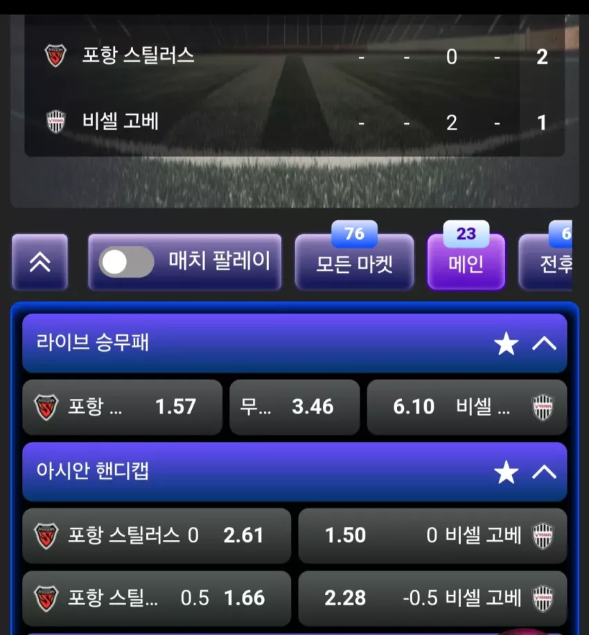 ab613fa3f2d98343cbe3d1ce9e2094cc_1733223495_343.webp