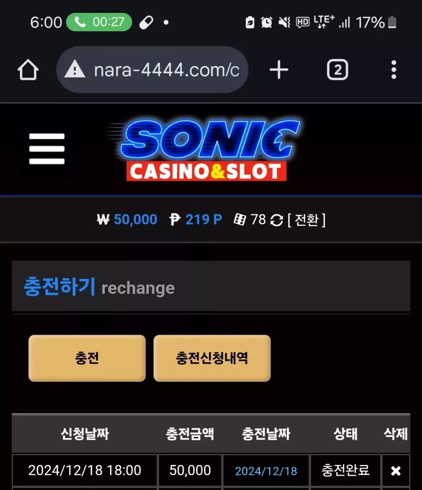 abe7181e625f0abfd61a065021cba369_1734512481_6352.webp