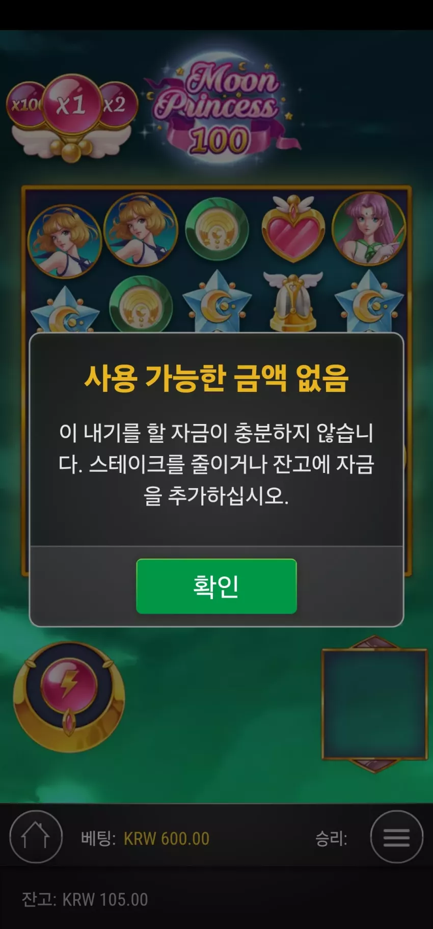 b00f215f82e7acefa226f0bf6c55fe06_1734107023_0795.webp