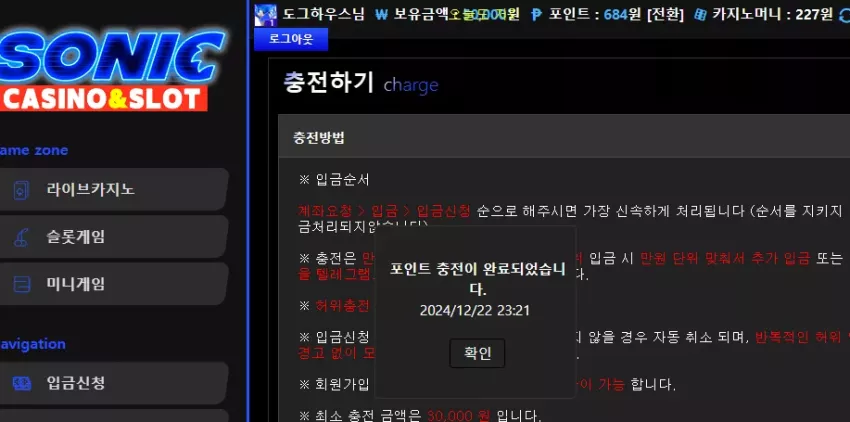 b0352d2eb67ef4ce1e4aae21792d55a4_1734877282_1563.webp