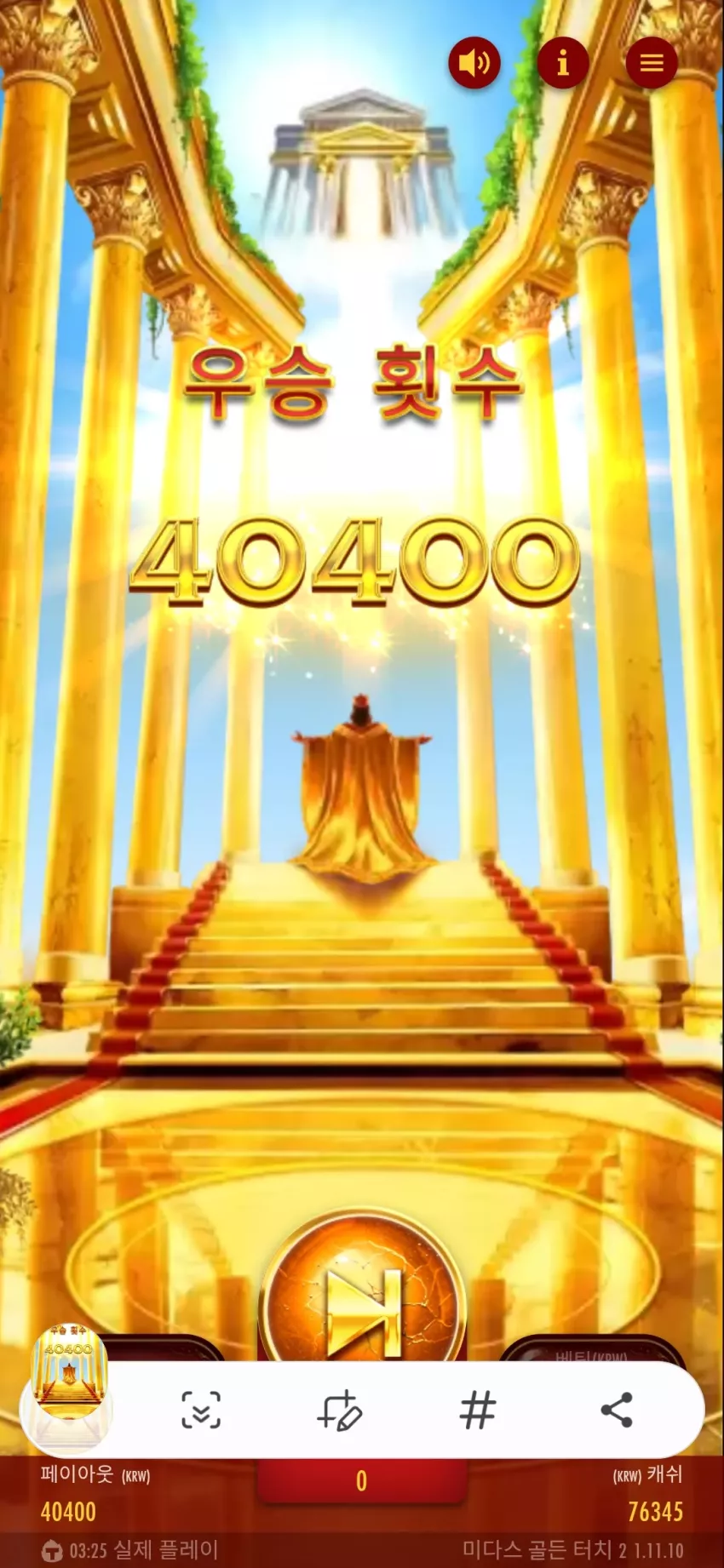 b088814093be721aaeccb992a67189e0_1734979187_151.webp