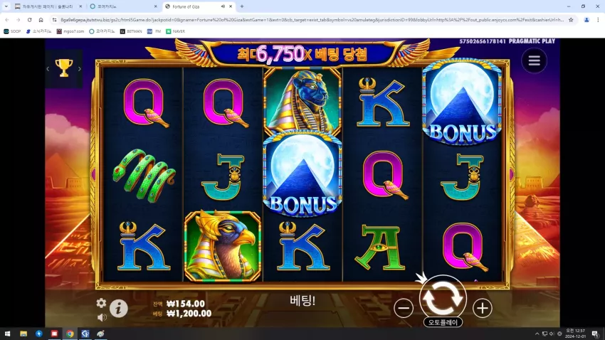 b0bf98d6df236582dceb7c2ce6f3b535_1732982298_92.webp