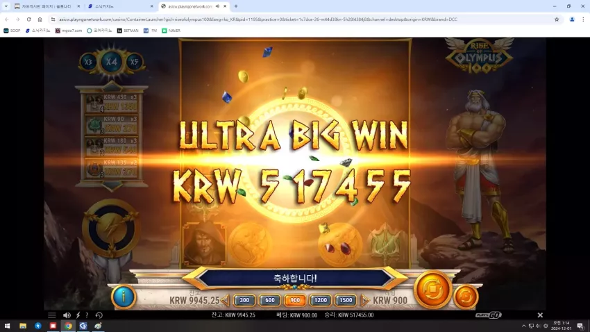 b0bf98d6df236582dceb7c2ce6f3b535_1732983534_0092.webp