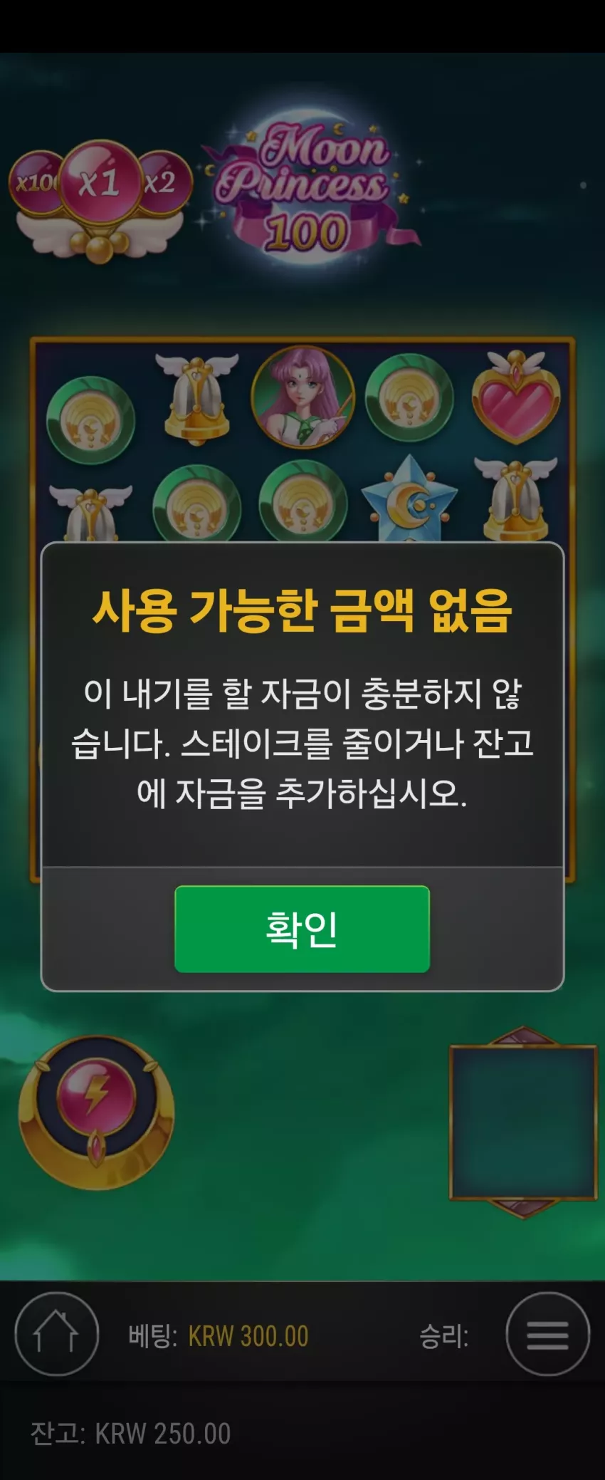 b0d9ff4dfb0e5c75d36365f77dd15c80_1733553425_9344.webp