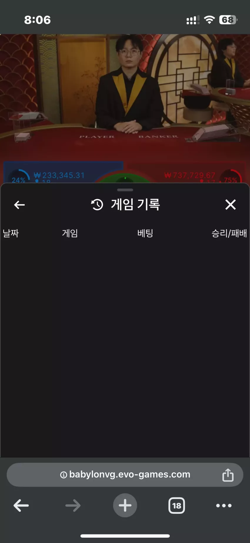 b179e08dc61fa02931d74e5febb6b772_1733612818_404.webp