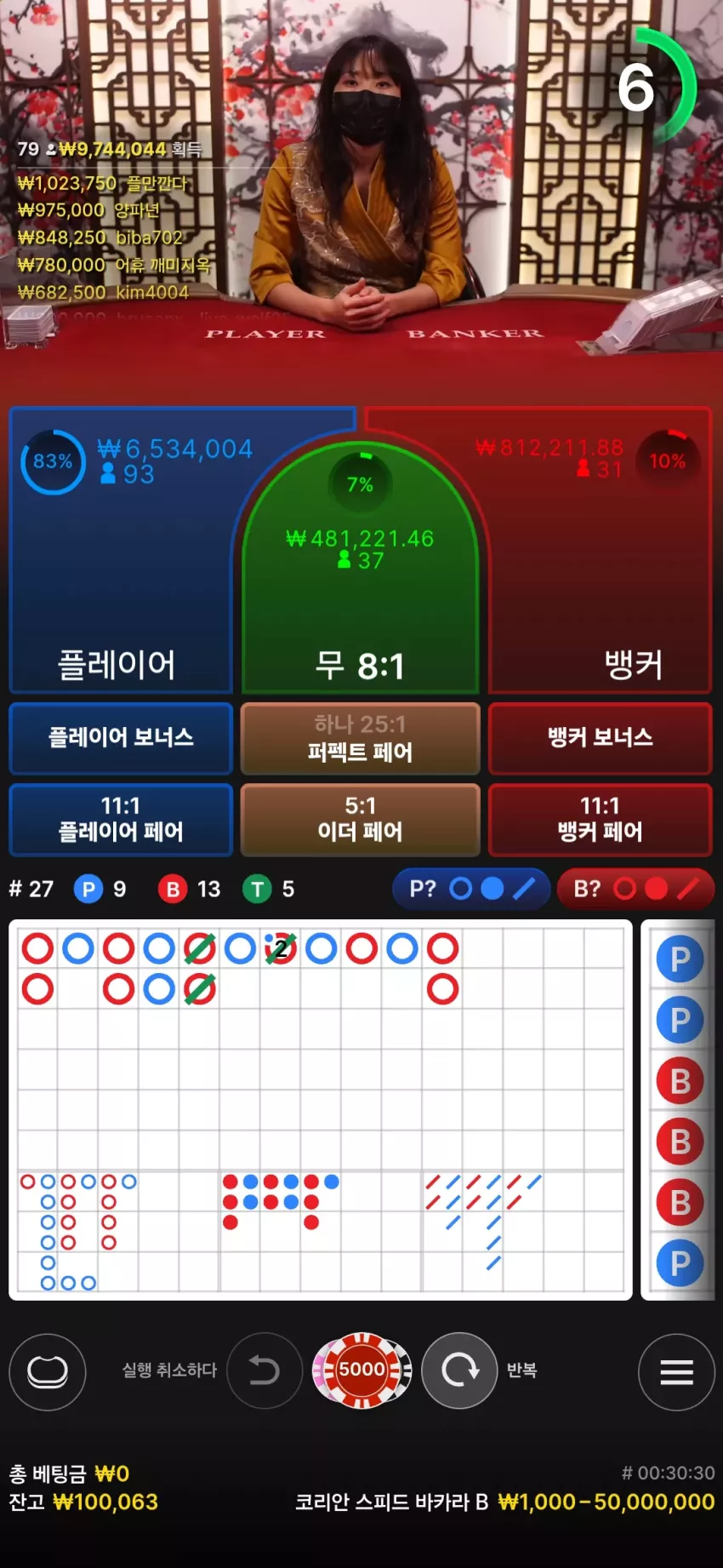 b1a14ce4361039cc7b406bb0270fea94_1734049867_3662.webp