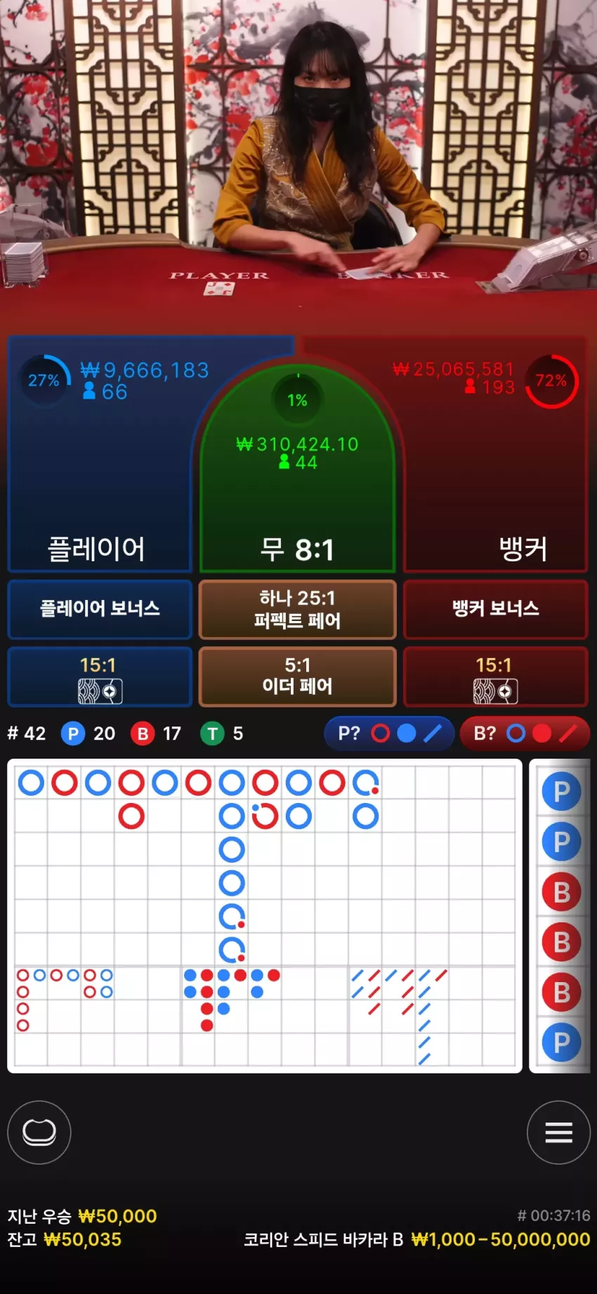 b1a14ce4361039cc7b406bb0270fea94_1734050292_7182.webp
