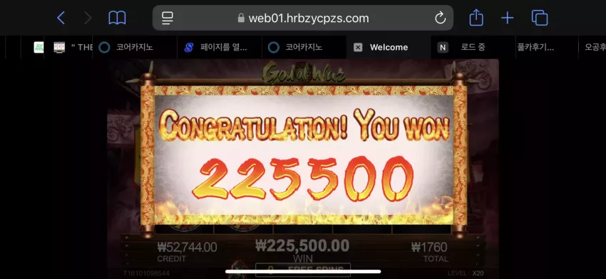 b1b01fa4020adfd239f2d0fa5432e5fb_1733221154_2594.webp