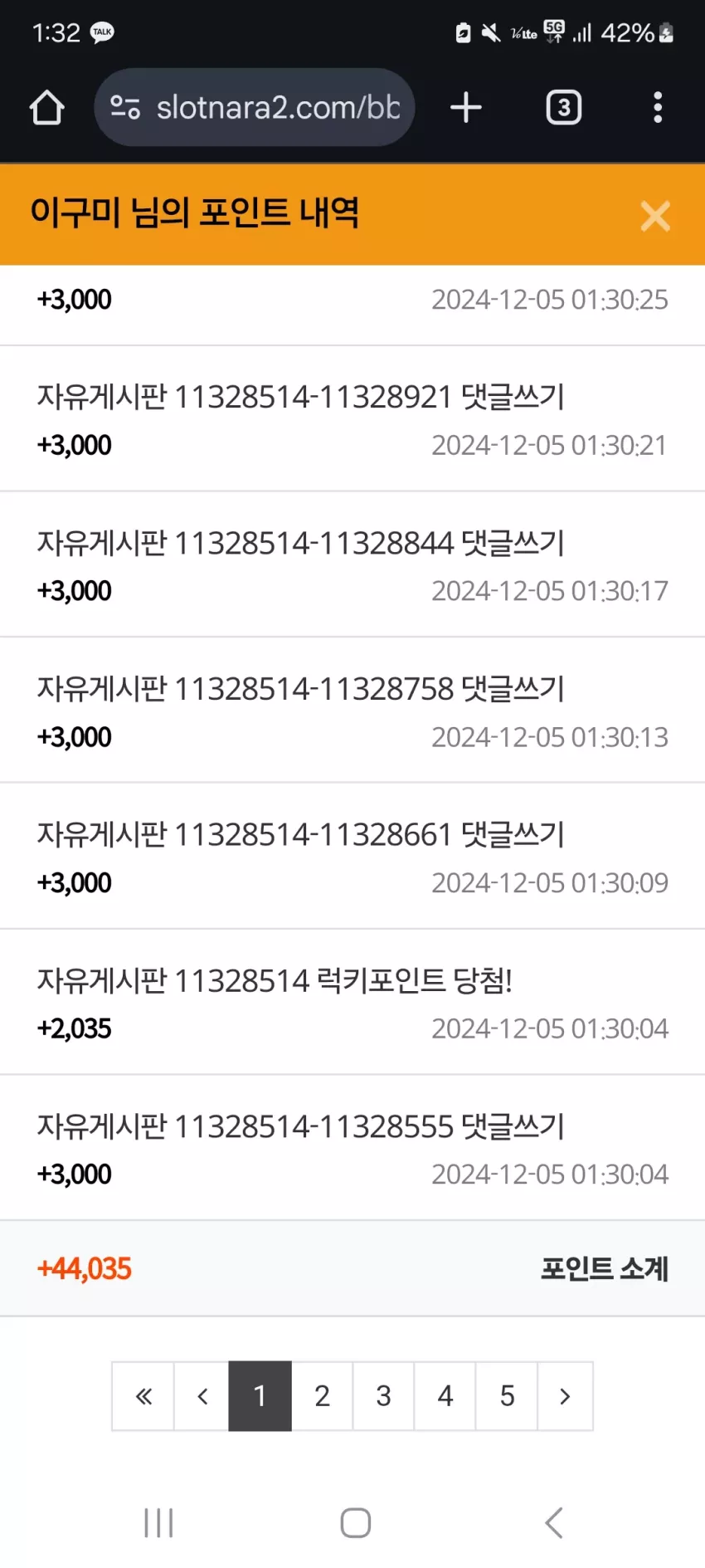 b57a29581819666bbe52efcc0391aa56_1733329988_7689.webp